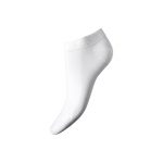 Κάλτσα Βαμβακερή Κοφτή W134 Λευκό Walk