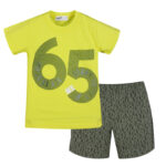 Σετ 43421 Κίτρινο Nek Kidswear