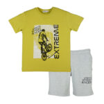 Σετ 61522 Κίτρινο Nek Kidswear
