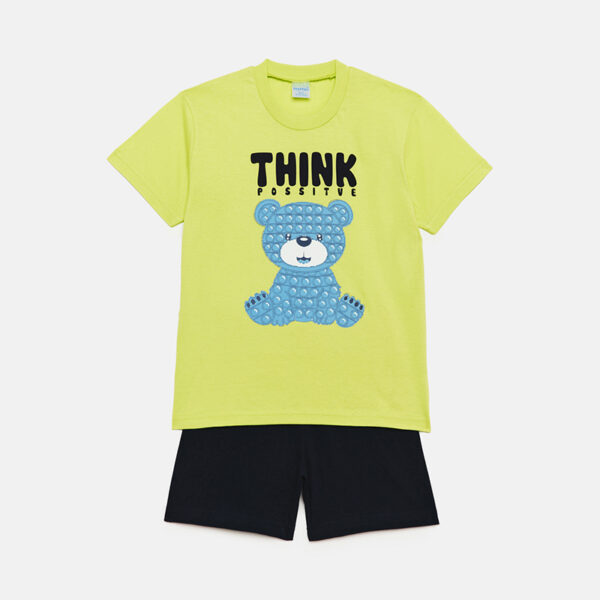 Πυτζάμα 65390-534 Λαχανί Pretty Baby