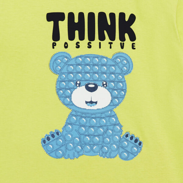 Πυτζάμα 65390-534 Λαχανί Pretty Baby_2