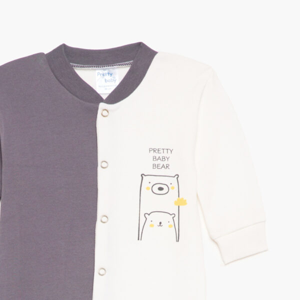 Φορμάκι 35831-593 Ανθρακί Pretty Baby_2