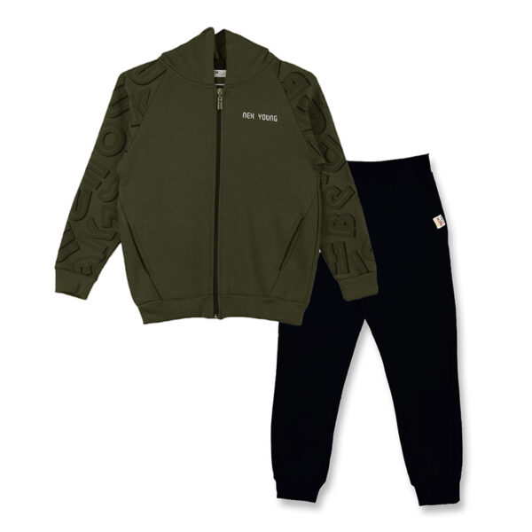 Φόρμα 164424 Λαδί Nek Kidswear