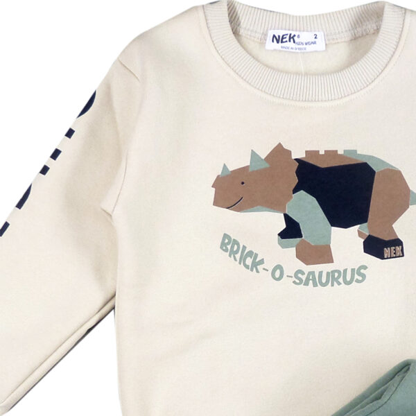 Φόρμα 142324 Μπέζ Nek Kidswear_2