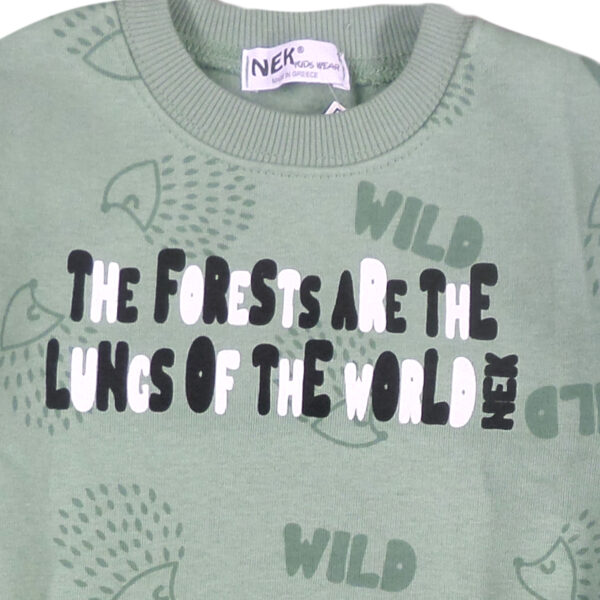 Φόρμα 142924 Βεραμάν Nek Kidswear_2