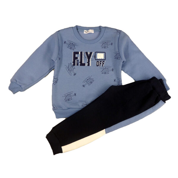 Φόρμα 143624 Σιέλ Nek Kidswear