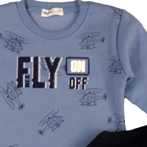 Φόρμα 143624 Σιέλ Nek Kidswear_2