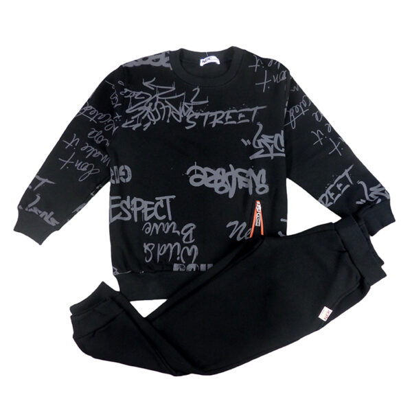 Φόρμα 164624 Μελί Nek Kidswear