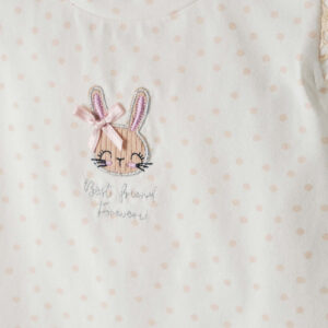 Σετ 254520 Μπέζ Εβίτα_2