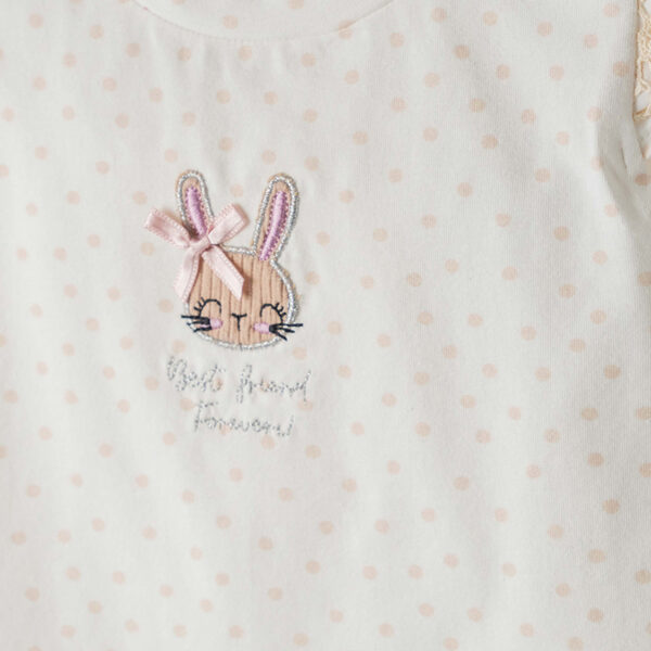 Σετ 254520 Μπέζ Εβίτα_2