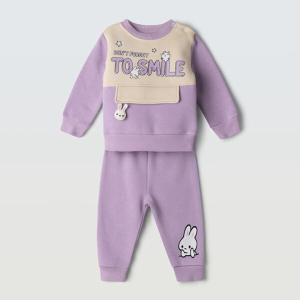 Φόρμα 243507 Μώβ Εβίτα