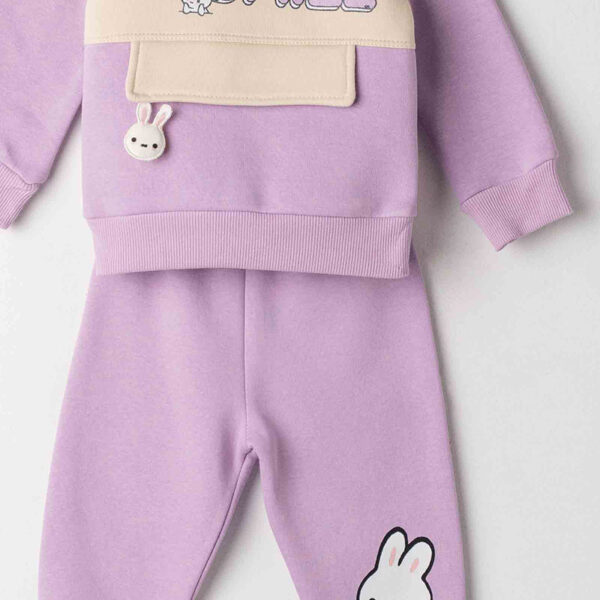 Φόρμα 243507 Μώβ Εβίτα_2