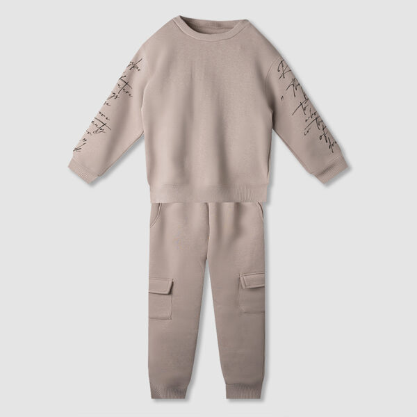 Φόρμα 121825 Μπέζ Nek Kidswear