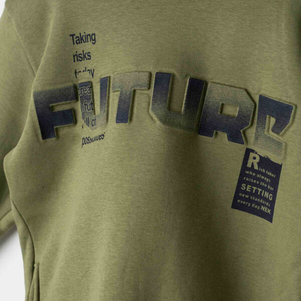 Φόρμα 163825 Λαδί Nek Kidswear_2