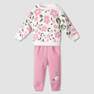 Φόρμα 171725 Εκρού Nek Kidswear