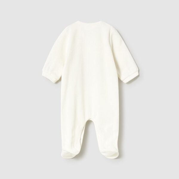 Φορμάκι 15-02704-067 Εκρού Mayoral_2