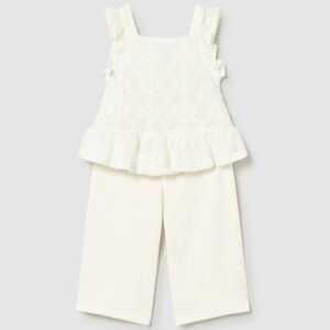 Σετ 26-01515-026 Εκρού Mayoral