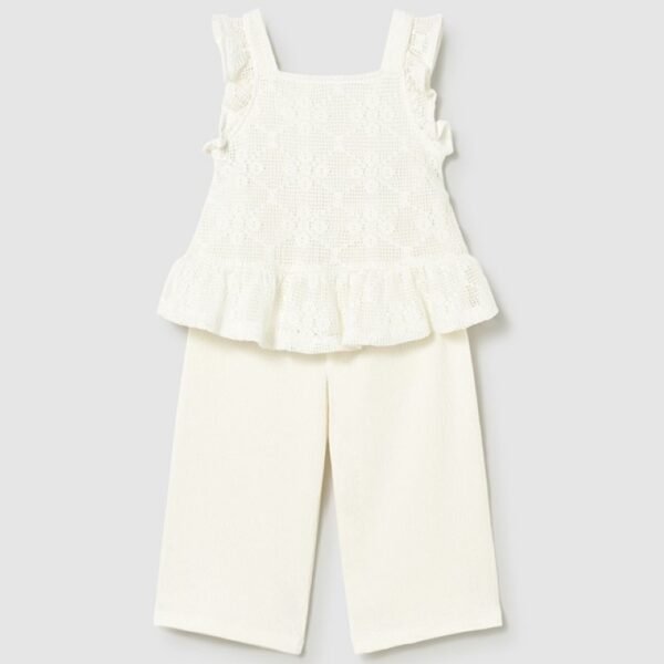 Σετ 26-01515-026 Εκρού Mayoral